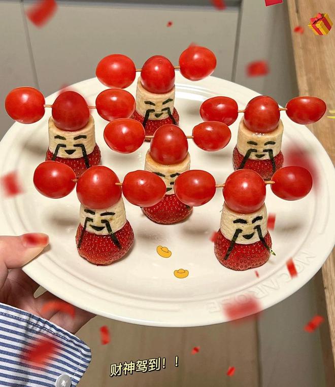 要学会的创意水果拼盘招财！ky开元棋牌年夜饭你一定(图3)