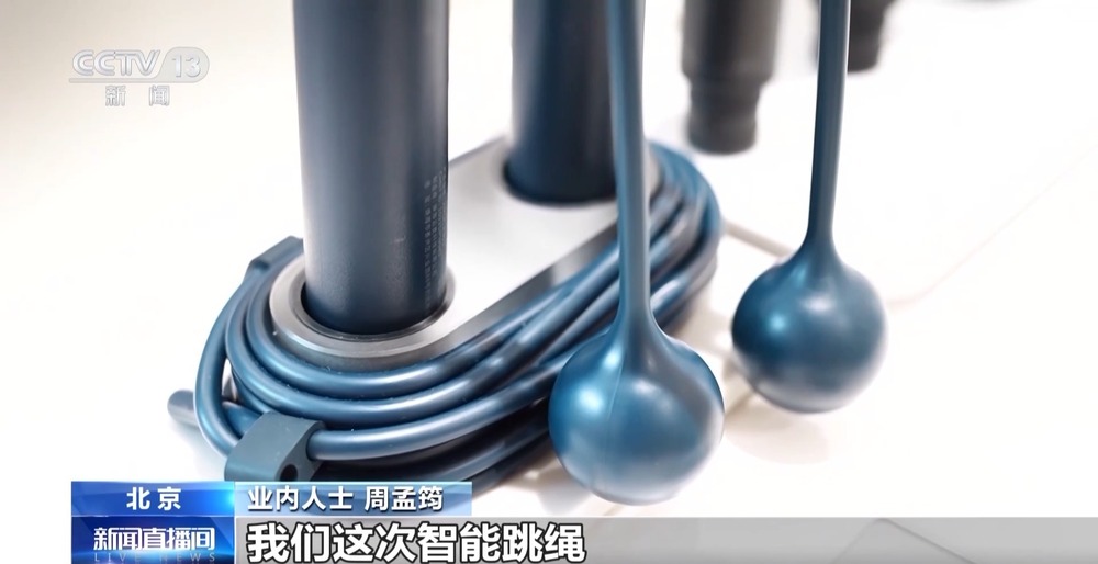 拟体育赛事 科技赋能全民健身开元棋牌试玩智能健身设备＋虚(图9)