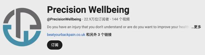 部大卖的前提是合作高ROI红人开元棋牌从工学椅到筋膜枪成为头(图11)