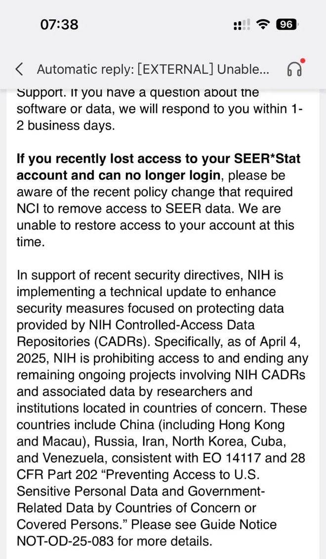 数据库已禁止中国用户使用Pubmed 呢