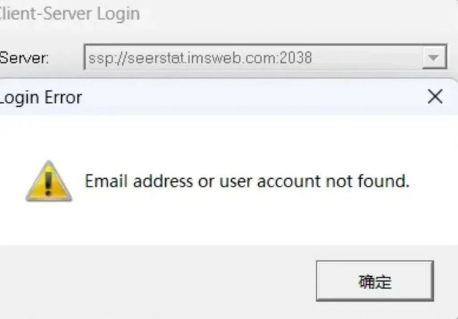 数据库已禁止中国用户使用Pubmed 呢？开元棋牌app突发！发文量巨大的美国公共(图2)